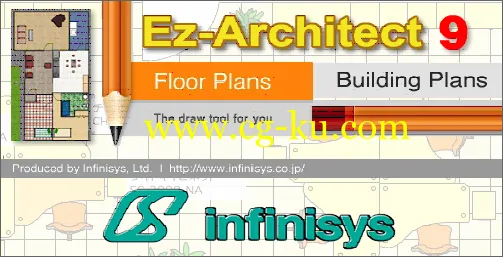 Infinisys Ez-Architect 9.1的图片1