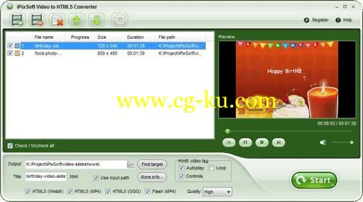 iPixSoft Video to HTML5 Converter 2.4.0的图片1