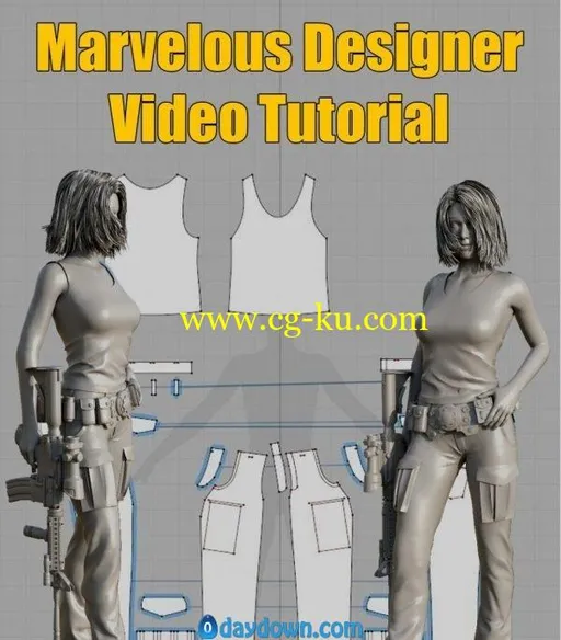 Marvelous Designer Video Tutorial的图片1