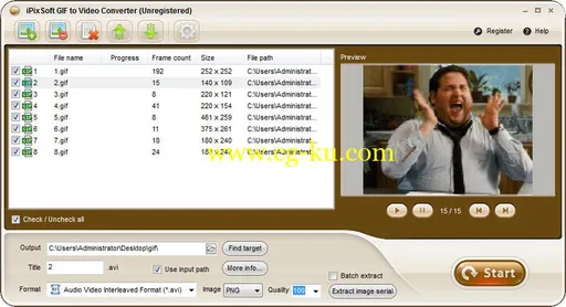 iPixSoft GIF to Video Converter 2.5.0的图片1