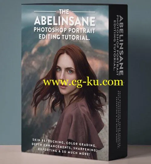 The Abelinsane Portrait Editing Tutorial: Go From Plain To Insane!的图片1