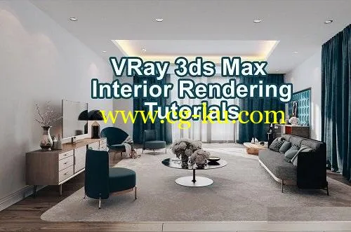 VRay 3ds max Interior Rendering Tutorials的图片1