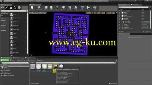 Skillshare – Learn Unreal Engine的图片1