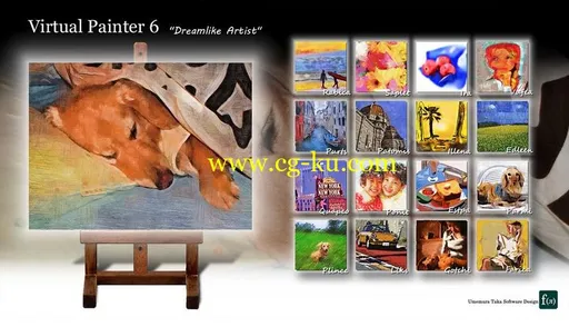 VirtualPainter 6.5.0.6的图片1