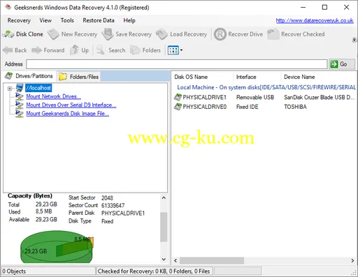 GeekSnerds Windows Data Recovery 4.1.0的图片1