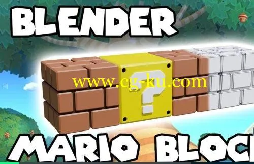 Skillshare – Blender – Create Mario blocks for beginners的图片1