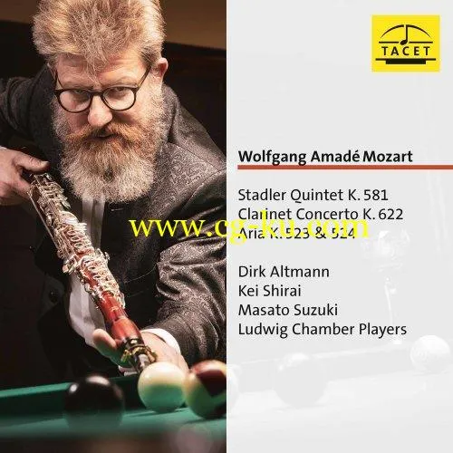 Dirk Altmann – Mozart: Clarinet Works (2020) flac的图片1