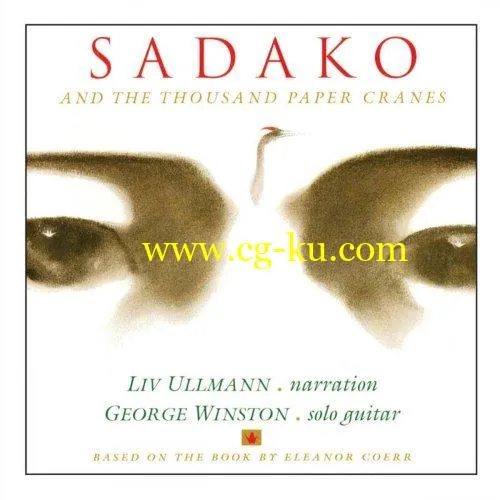 George Winston – Sadako and the Thousand Paper Cranes (1995/2020) FLAC的图片1