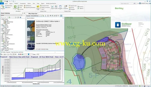 CivilStorm CONNECT Edition Update 2.3的图片2