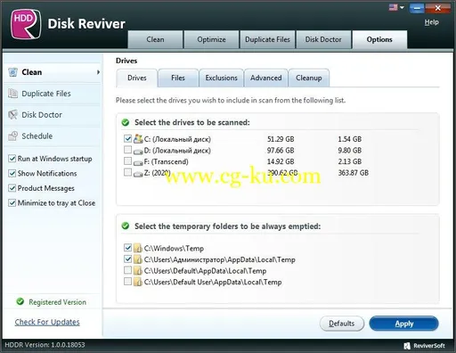 ReviverSoft Disk Reviver 1.0.0.18053 Multilingual的图片1