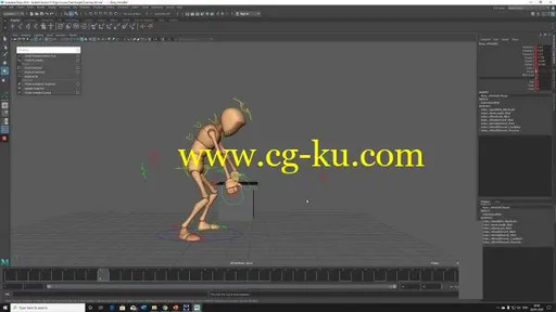 Skillshare – Maya Animation For Beginners – Mastering The Fundamental of Animation in Maya的图片1