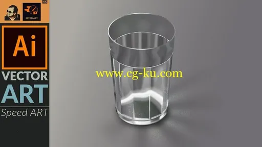 How To Draw a Realistic Glass in Adobe Illustrator CC的图片1