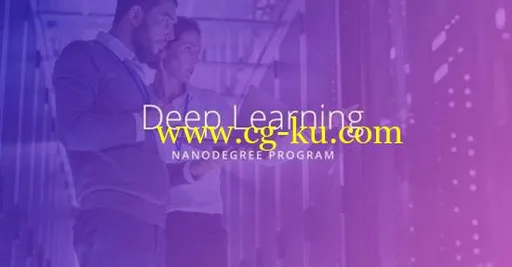 Deep Learning Foundation Nanodegree的图片2