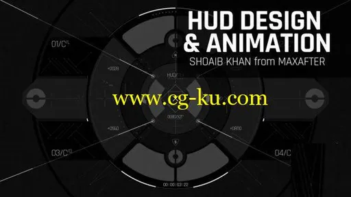 Skillshare – HUD UI Deisgn and Animation in Illustrator and After Effects的图片1