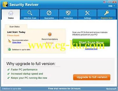 Reviversoft Security Reviver 2.1.1000.26600的图片1