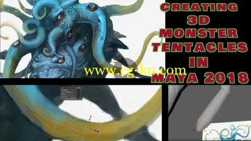 Creating 3D Monster Tentacles in Maya 2018的图片1