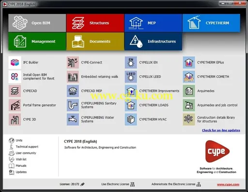 Cype Software 2018.j x32/x64的图片2