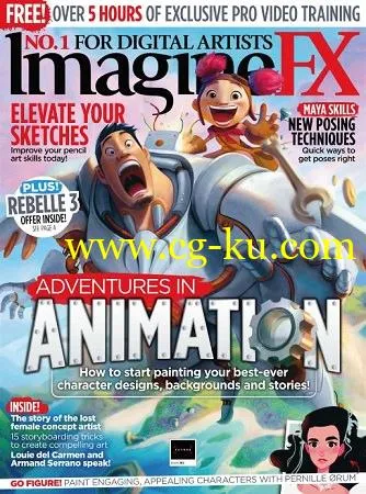 ImagineFX Collection 2018的图片1