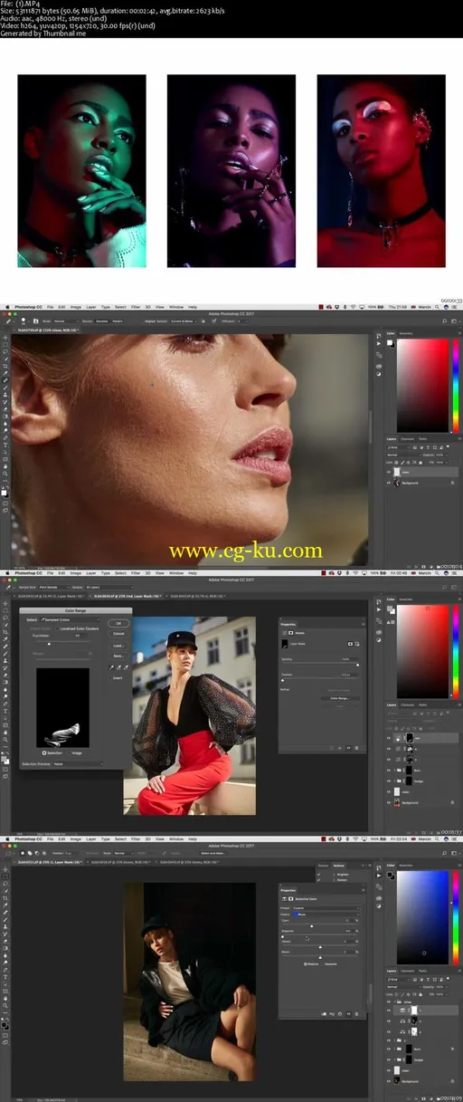 Master Fashion Retouching in Photoshop的图片1