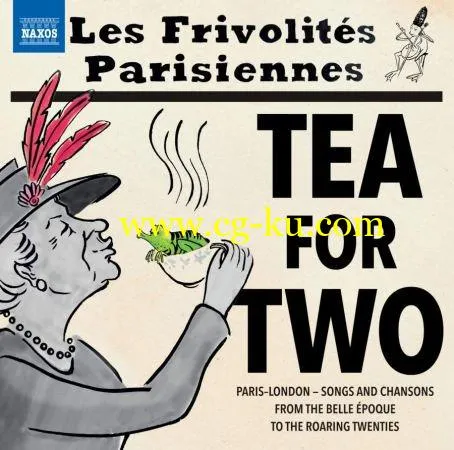 Clémentine Decouture, Philippe Brocard & Frivol’Ensemble – Tea for Two (2018) Flac/Mp3的图片1