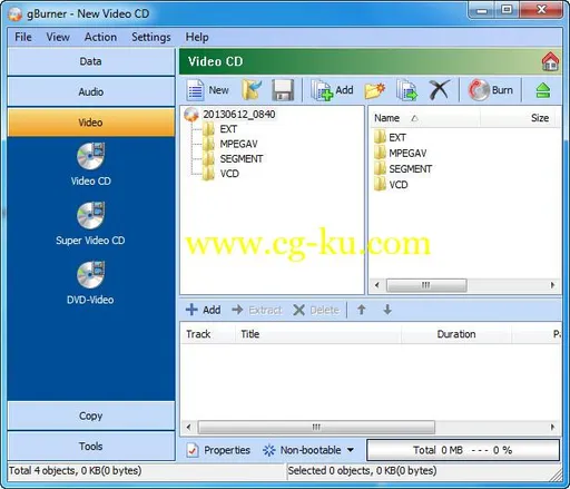 gBurner 4.8 Multilingual的图片1