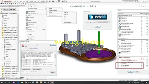 DATAKIT 2018.4 Import-Export Plugins的图片2