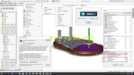 DATAKIT 2018.4 Import-Export Plugins的图片3