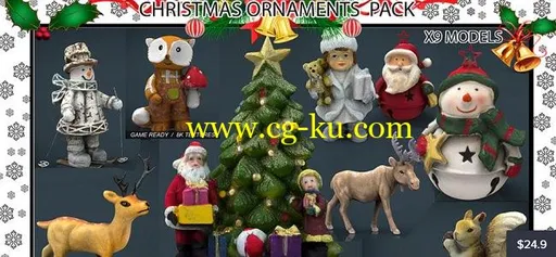 Cubebrush – Christmas Ornaments Pack的图片1