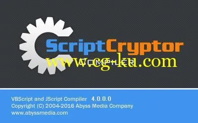 Abyssmedia ScriptCryptor Compiler 4.1.0.0的图片1