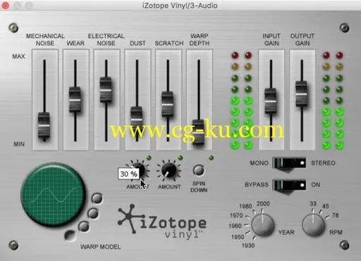 iZotope Vinyl 1.80的图片1