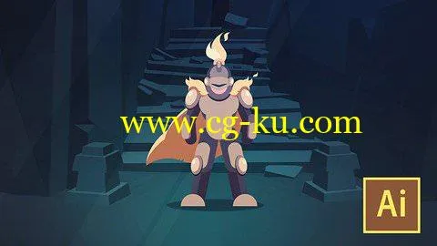 Udemy – Learn Illustrator CC: Create a Vector Knight的图片1