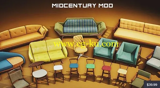 Cubebrush – Retro Mid Century Mod Props VOL.2 [UE4+Raw files]的图片1