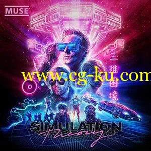 Muse – Simulation Theory (Super Deluxe Edition) (2018) FLAC的图片1