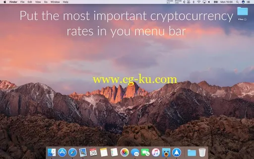 Cryptey 1.8.0 MacOSX的图片1