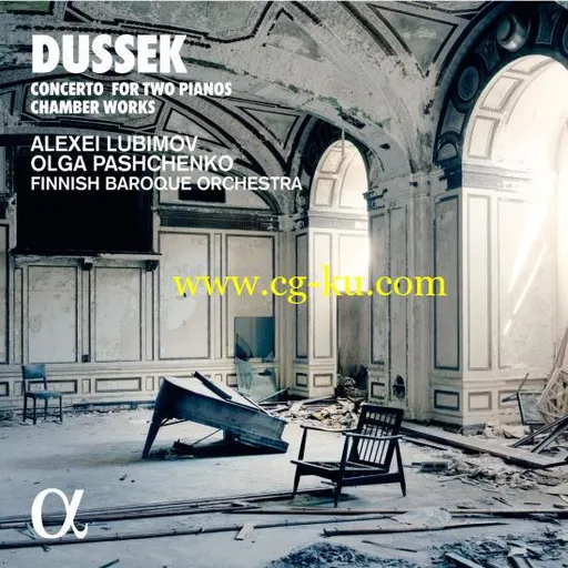 Alexei Lubimov, Olga Pashchenko & Finnish Baroque Orchestra – Dussek: Concerto for Two Pianos & Chamber Works (2018)的图片1