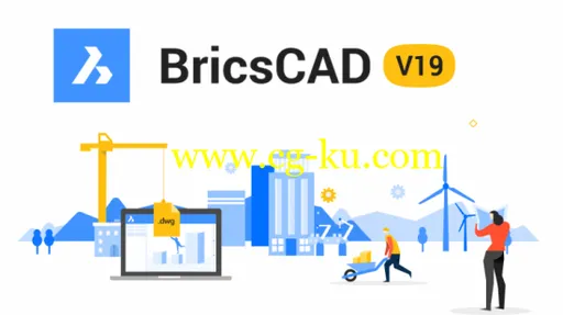 BricsCAD Platinum 19.1.06.2的图片1