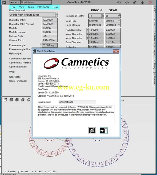 Camnetics Suite 2018 (Revision 2018-11-22)的图片2