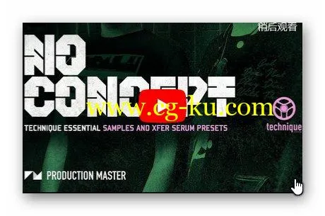 Production Master No Concept (Technique Essential) WAV XFER RECORDS SERUM-DISCOVER的图片1