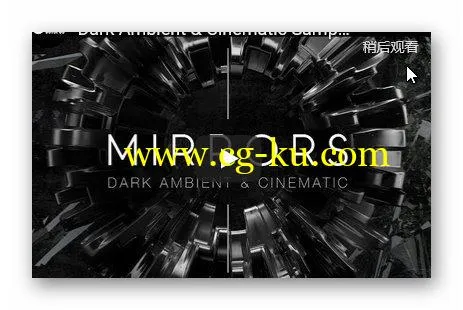 Production Master Mirrors Dark Ambient And Cinematic WAV-DISCOVER的图片1