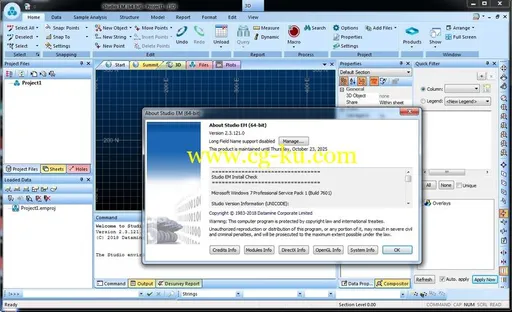 Datamine Studio EM v2.3.121.0 x64的图片2