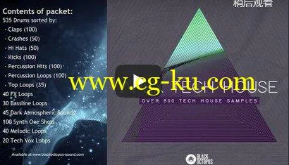 Black Octopus Sound Apex Tech House WAV-DISCOVER的图片1