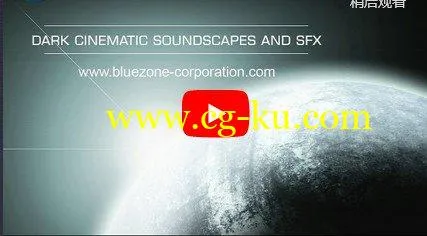 Bluezone Corporation Dark Cinematic Soundscapes And Sound Effects WAV-DISCOVER的图片1