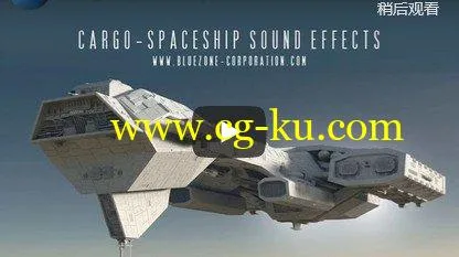 Bluezone Corporation Cargo (Spaceship Sound Effects) WAV-DISCOVER的图片1