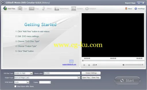 GiliSoft Movie DVD Creator 7.1.0的图片1