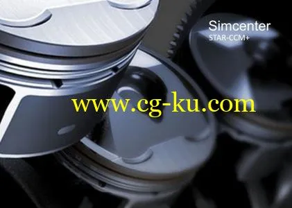 Siemens Star CCM+ 13.06.012-R8 Win/Linux (double precision)的图片1