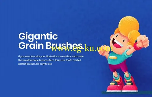 Gigantic Grain Brushes (Adobe illustrator grain brushes)的图片1