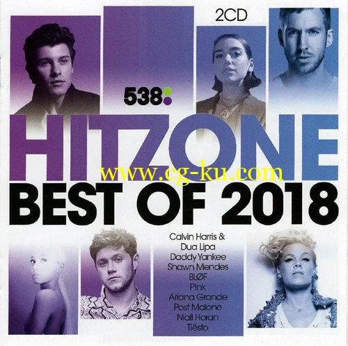 VA – 538 Hitzone Best Of 2018 (2018) FLAC的图片1