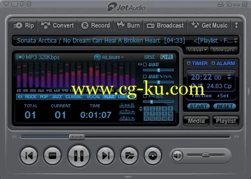 Cowon JetAudio 8.1.7 Plus Multilingual的图片1