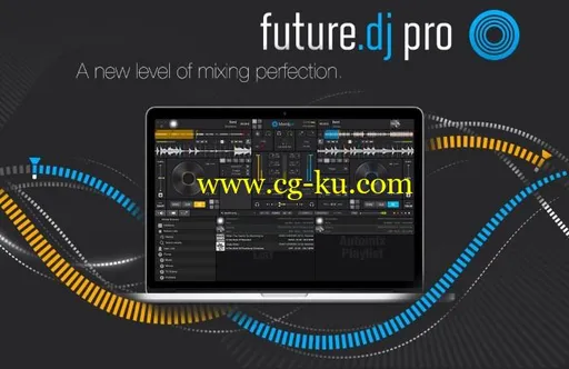 XYLIO Future DJ Pro 1.7.1的图片1