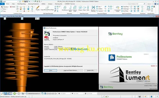 ProStructures CONNECT Edition V10 Update 2的图片2